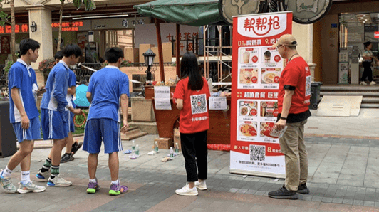 商业模式方面,帮帮抢避开了争夺头部商家的红海市场