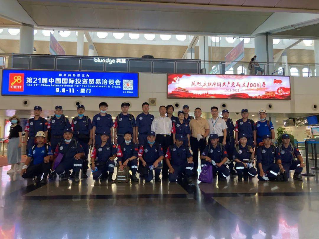 豫难而上全国三八红旗手水草率厦门蓝天救援队驰援郑州