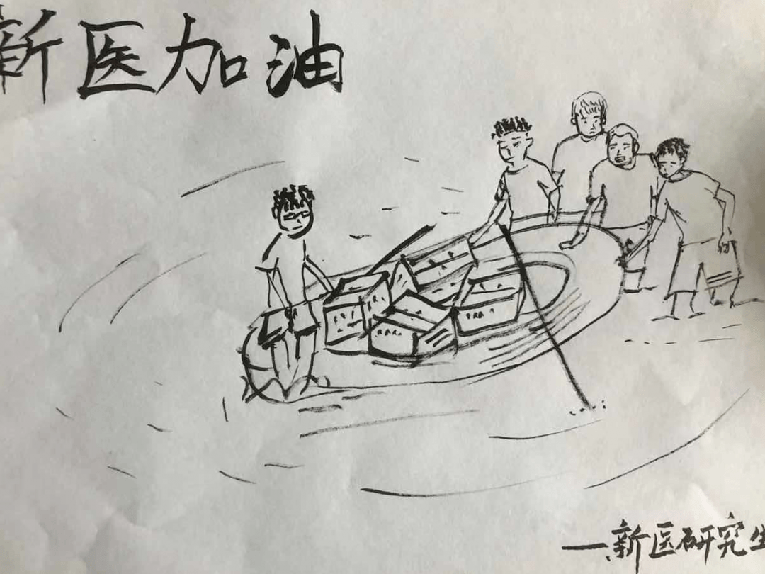 抗洪救灾儿童简笔画图片