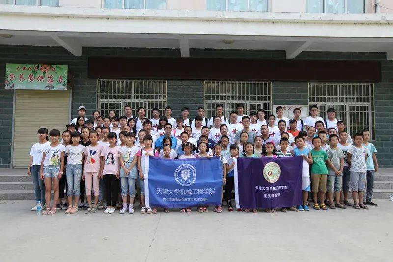 "三下乡"中的青春故事 | 他们用五载暑期,助力宕昌