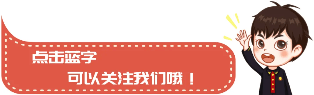 林某斌获死亡赔偿金争议 能否算死者遗产 如何分配 公益