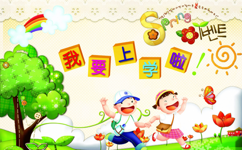 1b05bc3aa51840f3ad27b6420b76a97c.png