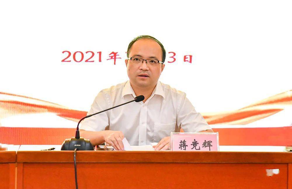 他在讲话中感谢陆晓生同志任期内为医院发展所做出的贡献,欢迎黄照河