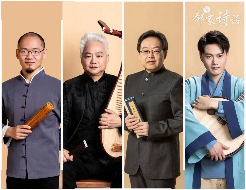 七月会员活动诗与乐的对话方锦龙邻家诗话新书见面与聆享会