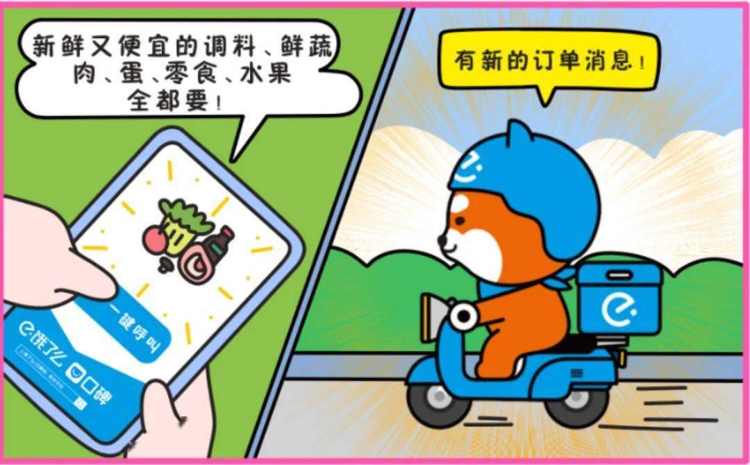 7b7b612565d34b57afa65e73f90d5bf0.jpeg
