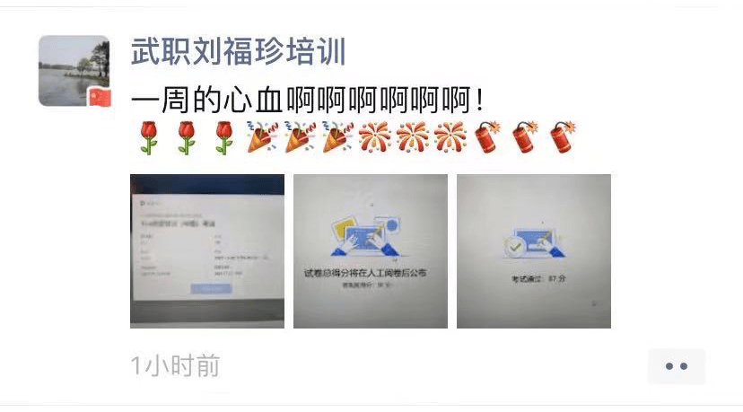 自媒体运营培训机构 80e8382cb997424d959f1ef9890d3547.png