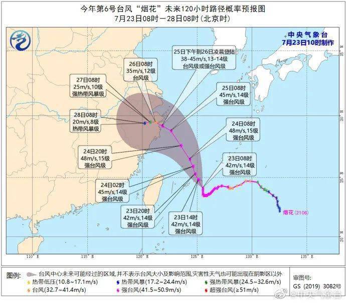 镇江市人口_2019江苏镇江人口数据分析 常住人口总量低速增长 人口老龄化加剧(2)