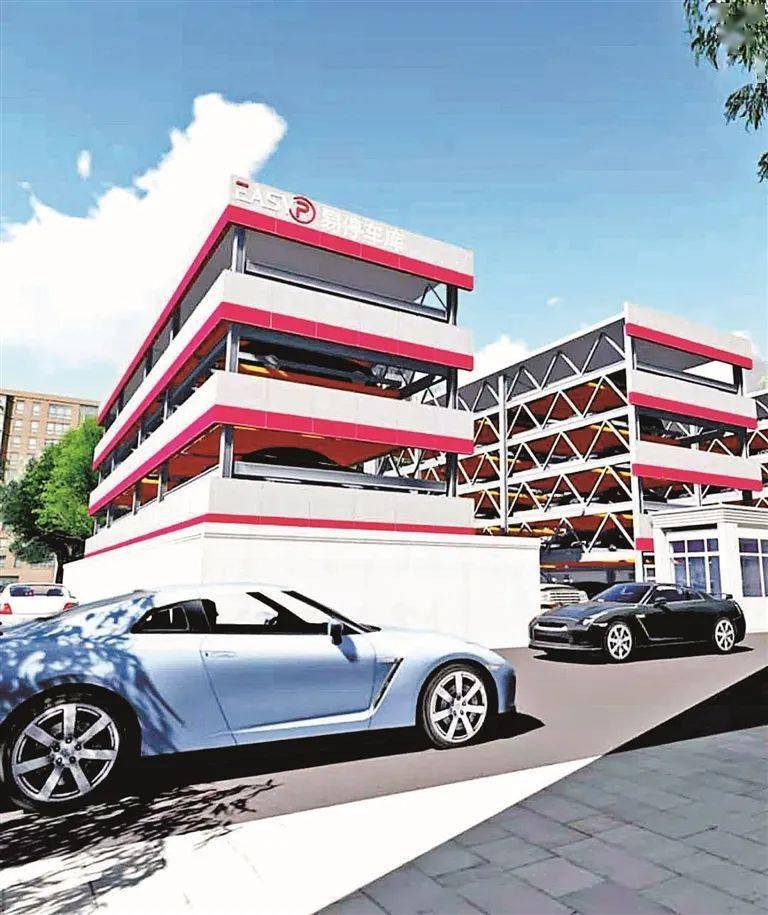 新桥街道通过加快推进第一批6个示范立体停车场建设,推进"我为群众办