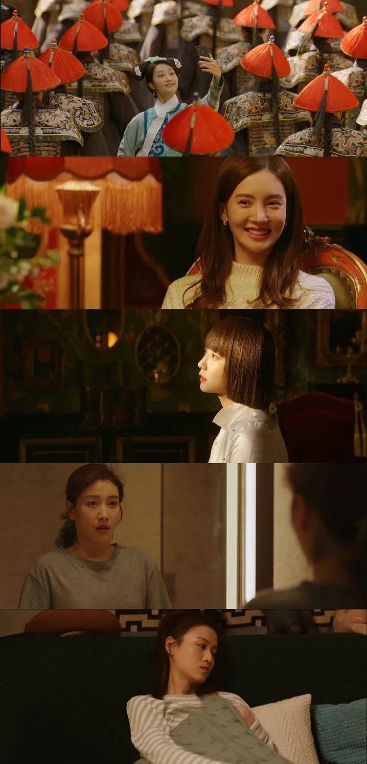 小雨|蓝盈莹和金晨，从浪姐“撕”到了剧里？