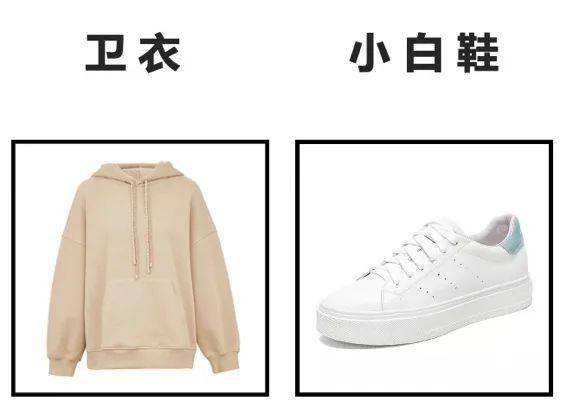 牛仔服|全身写满「我要美」的硬凹感？美貌起点低的姑娘，如何真正穿出松弛美？