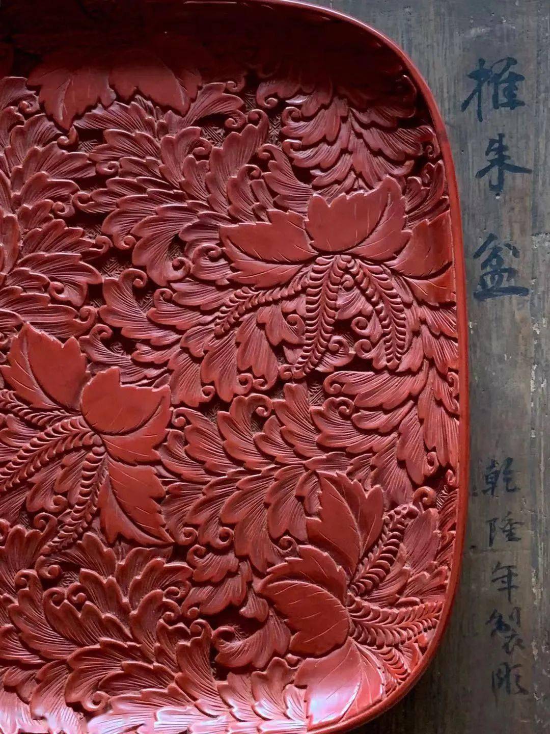 给我国传统漆工艺一次文艺复兴_漆器