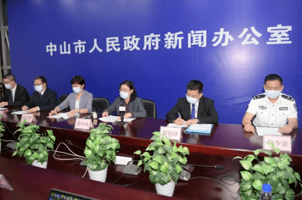 人员|中山已排查出密接和次密接423人