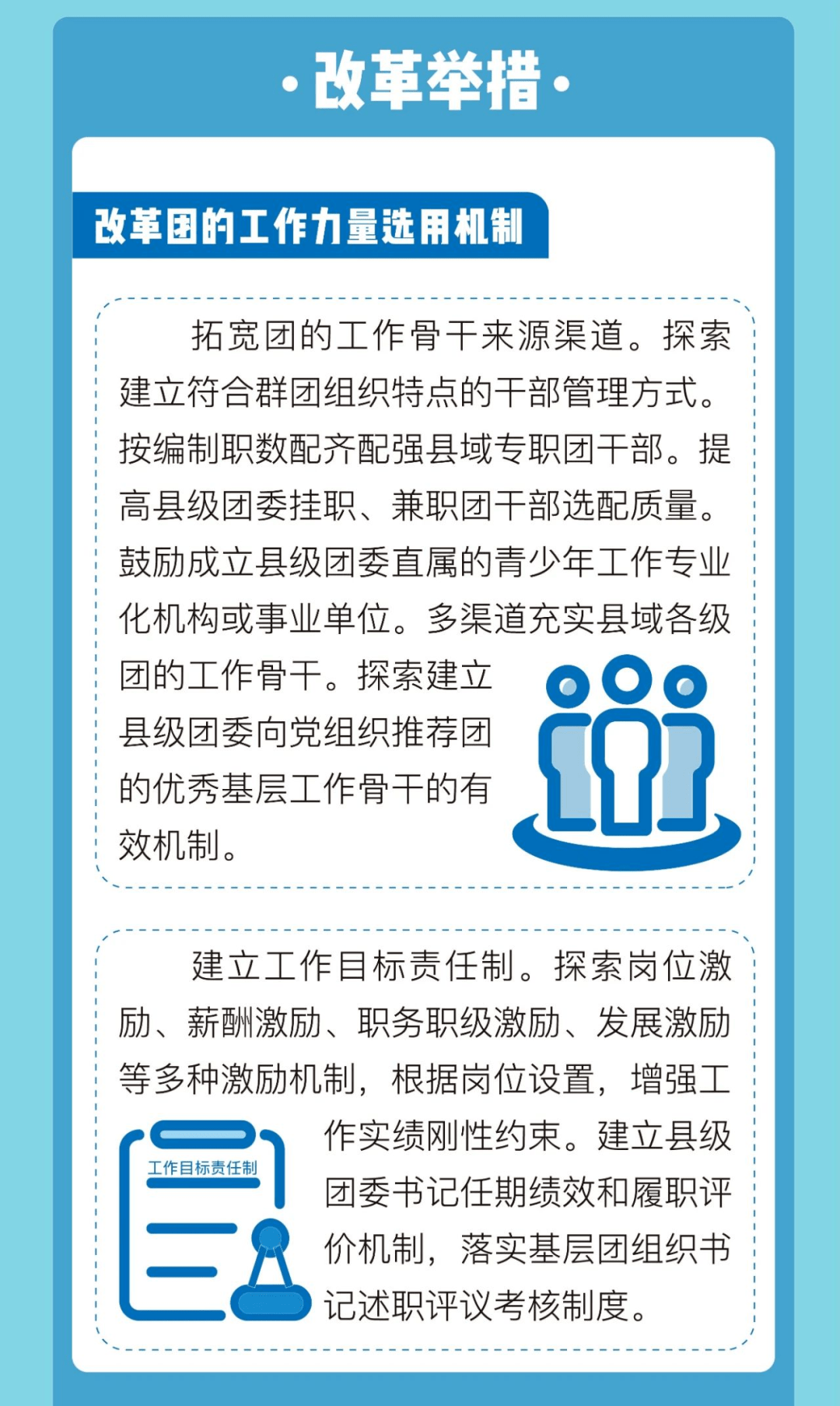 cf029b9c3aaa42e2a36fc9b1ceceb7e5.png