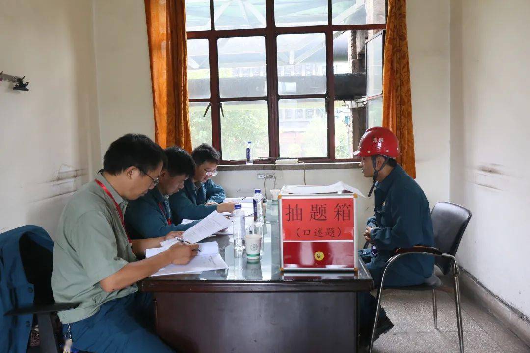 公司成功承办昆钢2021年推焦车司机职工技能竞赛