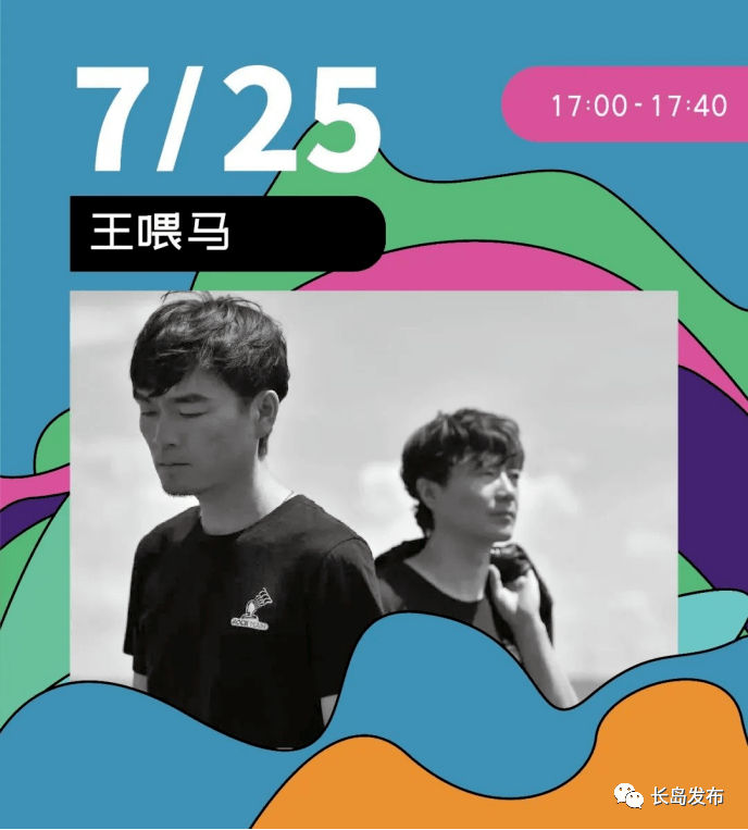 音乐独立发行是什么意思 f852dc07bb904273b6c90c4f2b68ce29.png