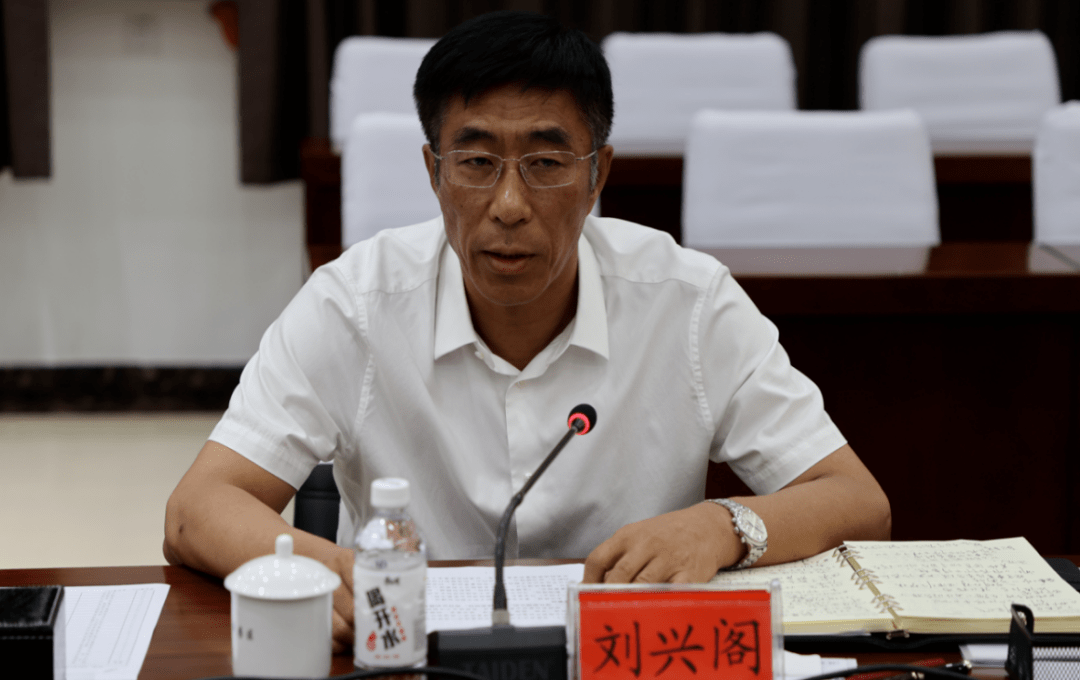 区县动态平房区委召开严肃换届纪律集体谈心谈话会议