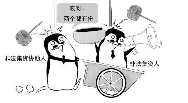 什么才叫做专业 10df428d5a124a49838498f090ec0f5e.jpeg