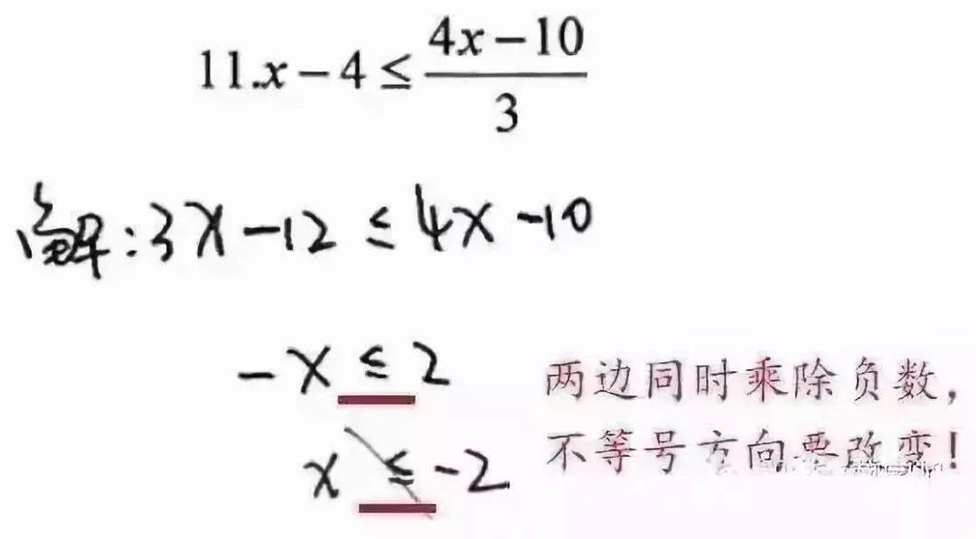 2ecb40eef8cc41cebc4031d8dd7167d7.jpeg