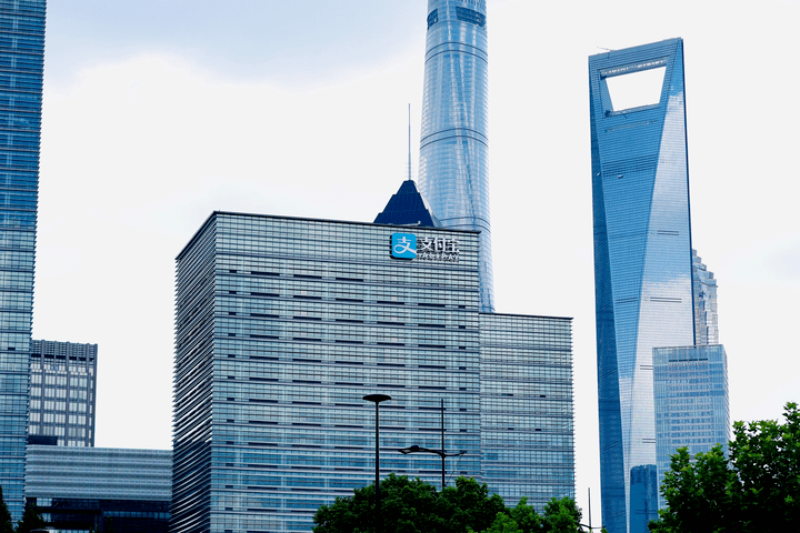 支付宝大厦·S空间图片