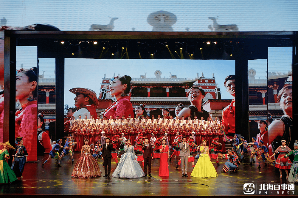 舞台剧交响乐百人大合唱北海这9场演出绝了