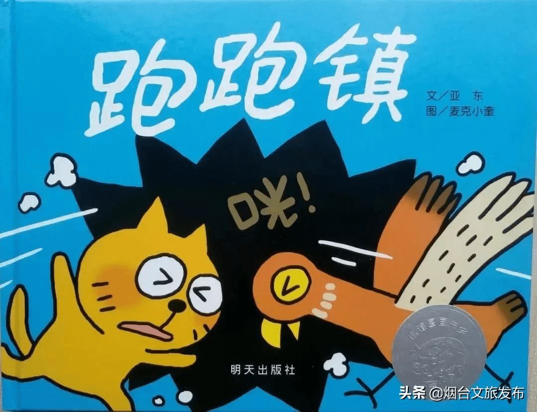 546740d0d23b4e64aaa86ad881f38046.png