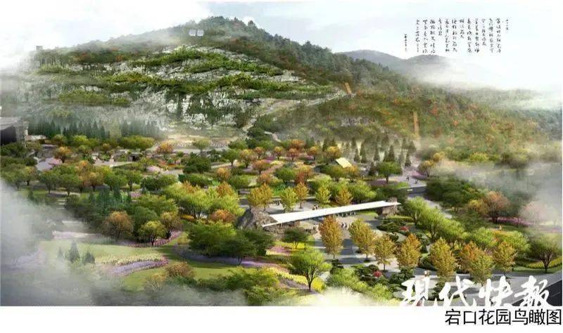 打造3000米运河文化廊徐州园博园最新效果图