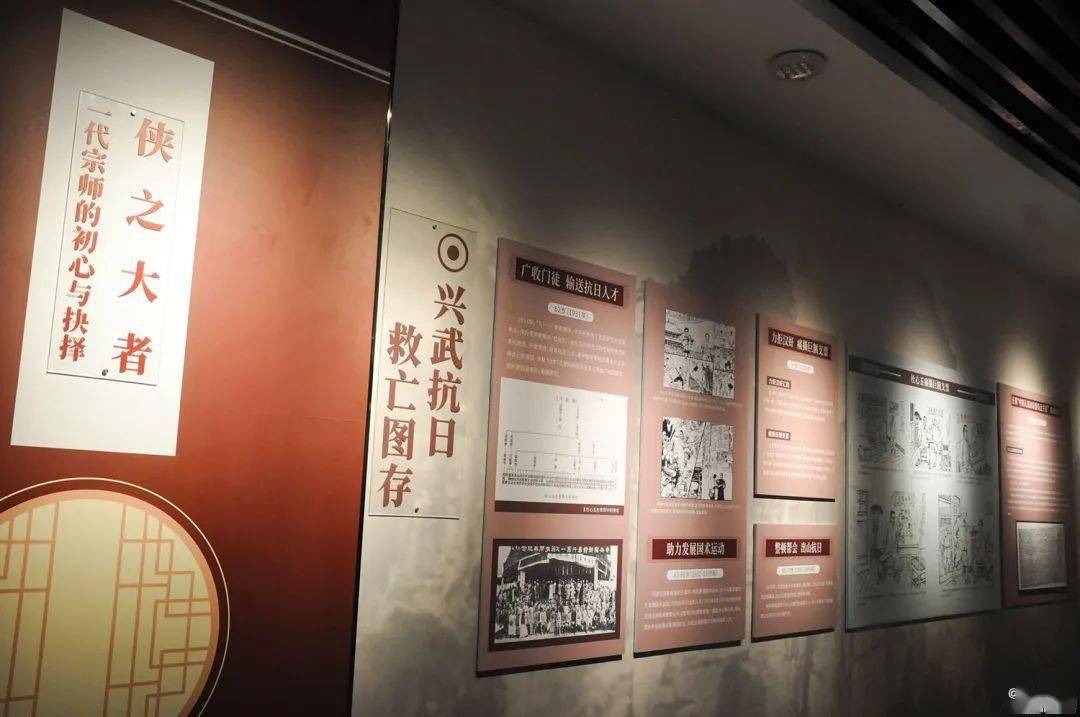 慈利县杜心五自然门武术文化展览馆正式开馆