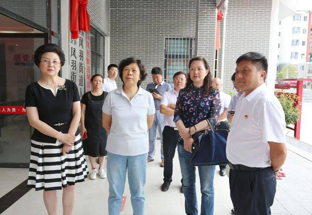 在三都自治县凤羽街道移民安置点调研在普安镇前进村代表联络站调研省