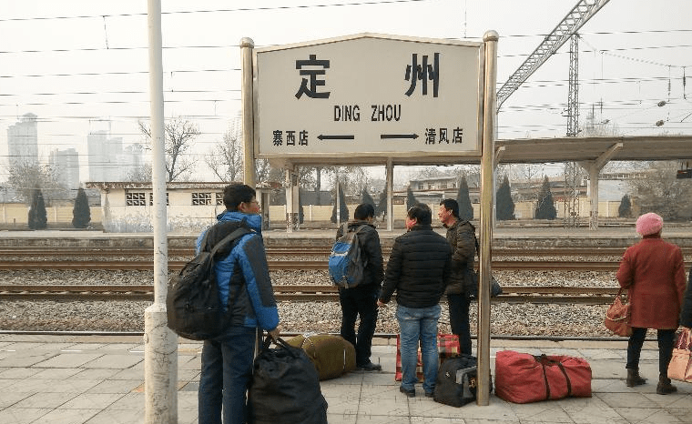 定州房价1千多元㎡的时候你在干什么为啥就没买套房