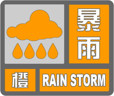 fe683d2b47cd4a9ca83650917b32e303.png