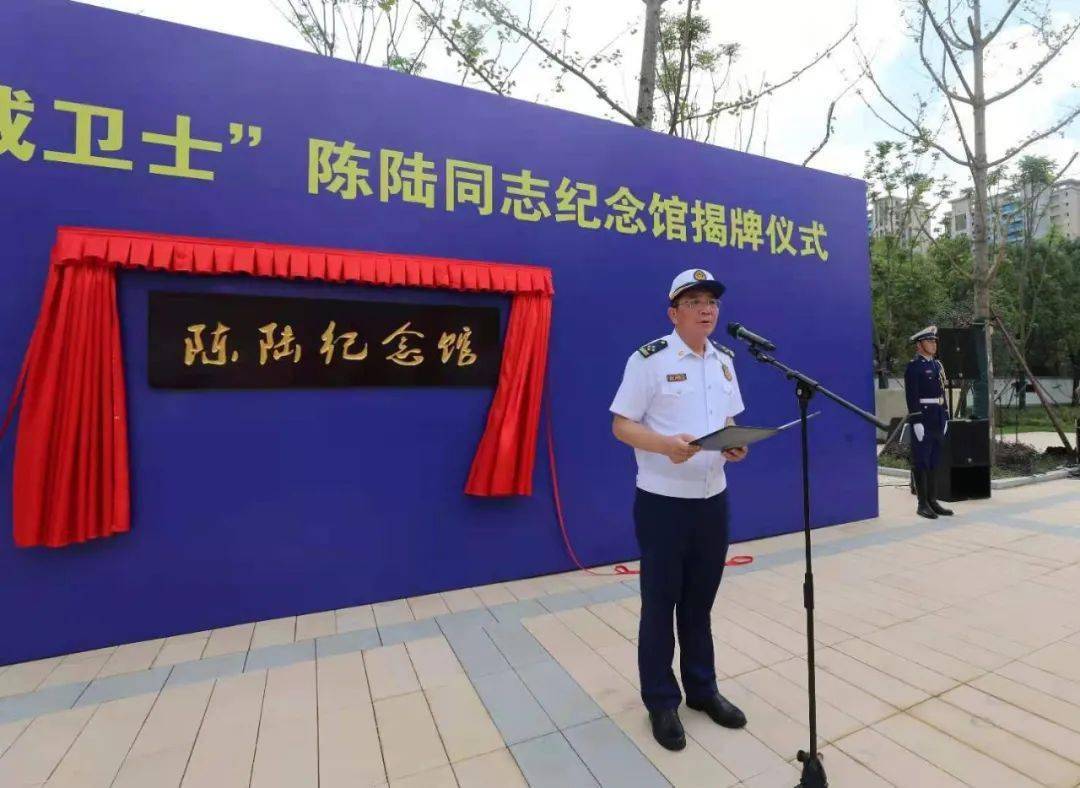 揭牌仪式在庐江大队战斗文化纪念广场举行,车奕聪副主任,朱宗庄副书记