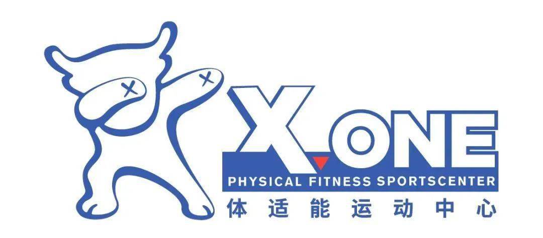 龙岗xone体适能运动中心158元享双人90分钟体验卷鸡米花2杯元气柠檬果
