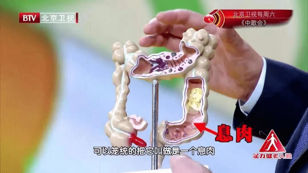 大便粘马桶是湿气太重还是肠癌警报