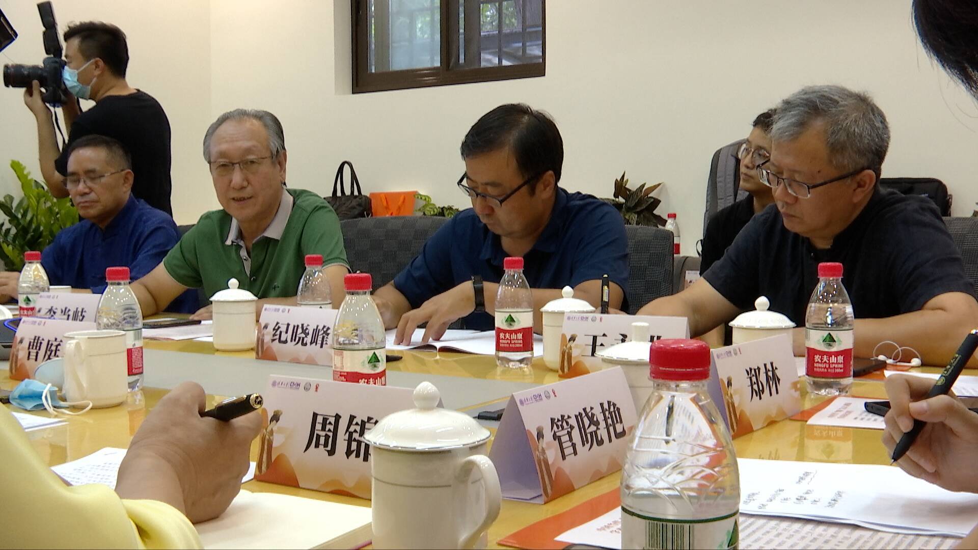 定义|“中国当代‘华服’定义与规范学术论证会”在清华大学举行