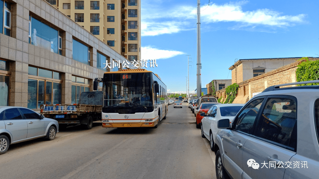 大同两条公交线路即将调整