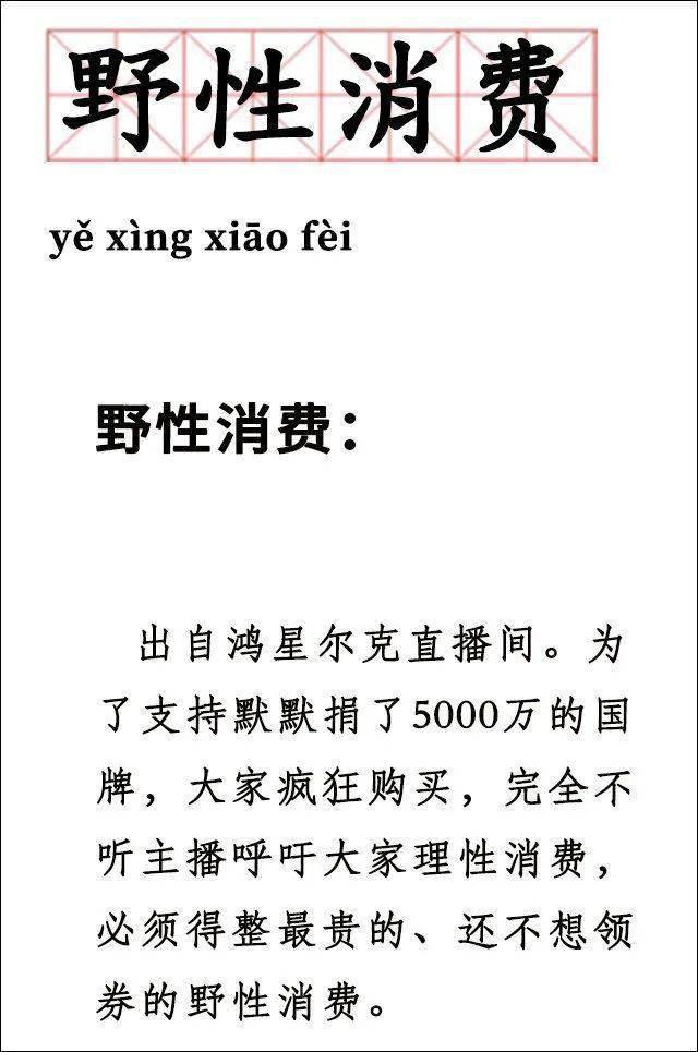 32fea0e52cd047e4baa006abbbe6668d.jpeg