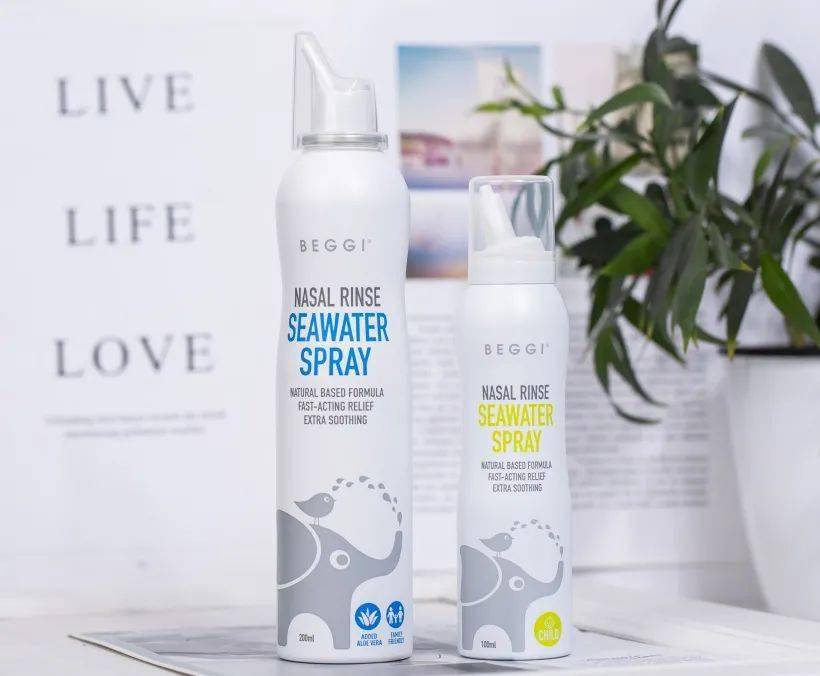 产品|新西兰“国民级”鼻炎品牌：一喷就通，10倍轻柔！小孩都不抗拒的通鼻神器！