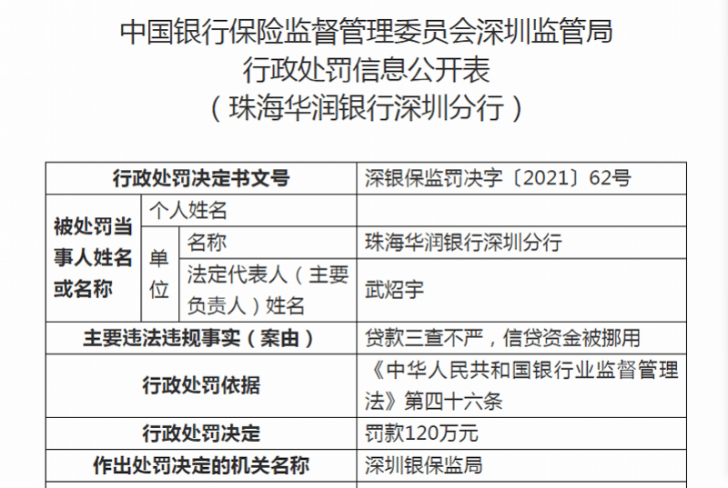 8c4bc21b32cd4adf96b88e7e7298400c.png