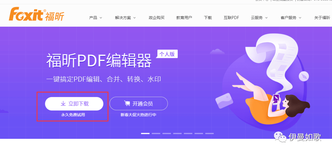 b0474808647e4fbf8b1336d16ca71f93.png