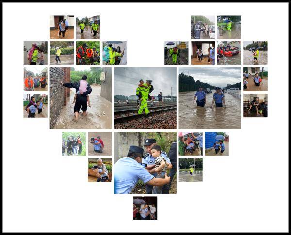祖国|暴雨中的河南公安力量 | 每一张照片，都让我泪崩！