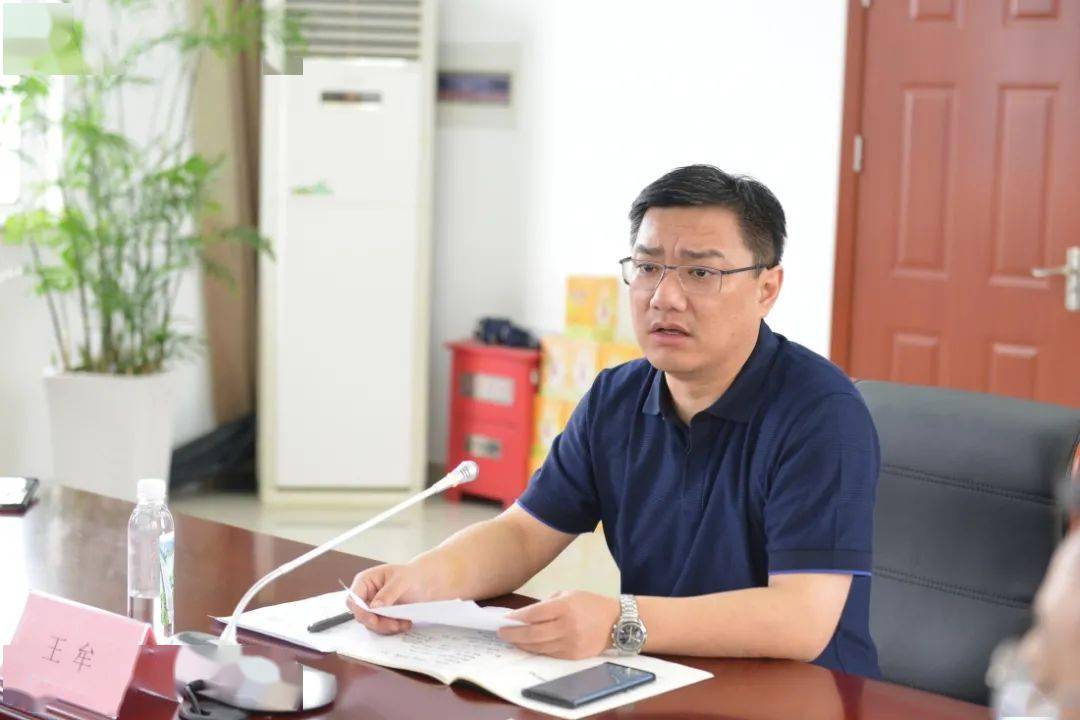 区委常委,吴江开发区党工委副书记,管委会副主任王