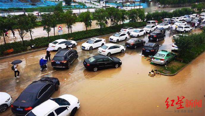 河南|红星观察｜暴雨中的河南，城市为何突然“断联”？如何才能“永不失联”？