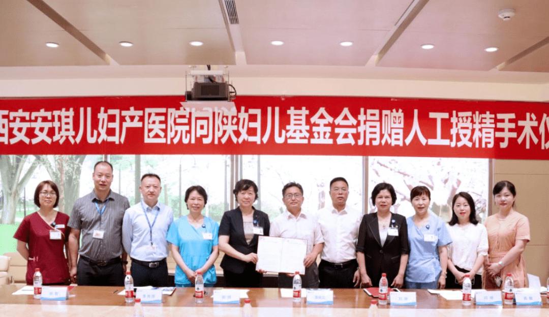 合肥妇科排行安琪儿好_上海创伤骨科专家定期来合肥坐诊