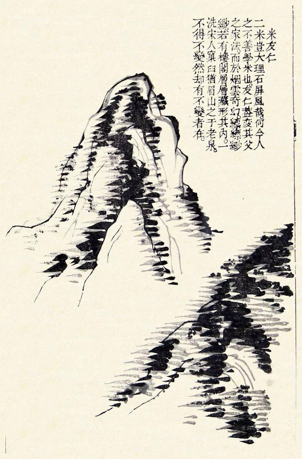 芥子园里怎么能玩出这么多大师