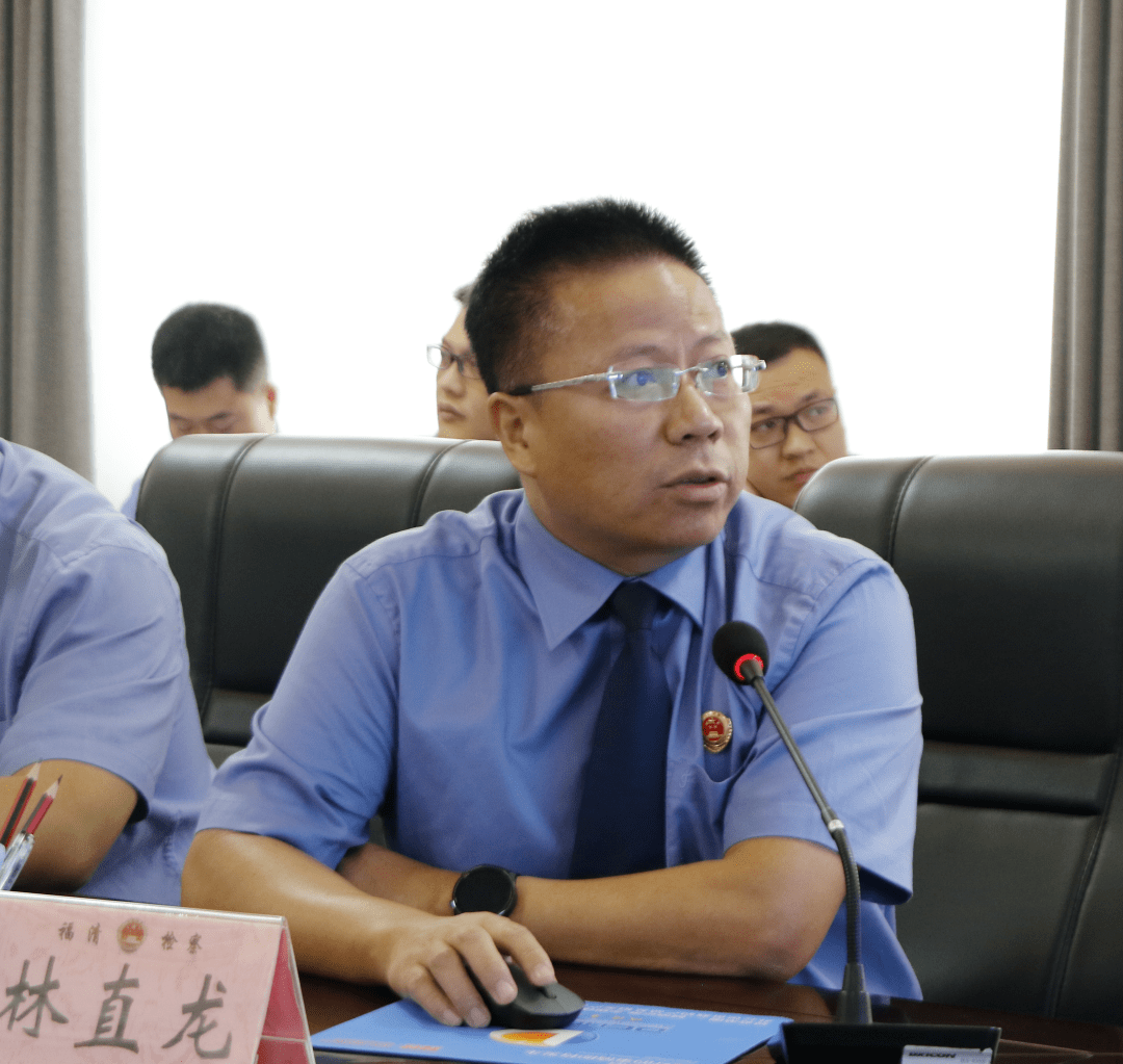 福清检察召开2021年上半年业务工作分析会