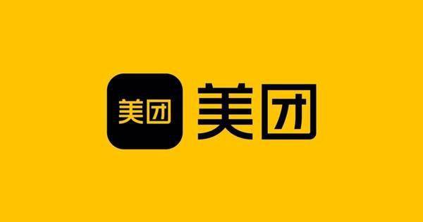 美團回應七部門發文維護外賣送餐員權益：已經在改了 科技 第1張