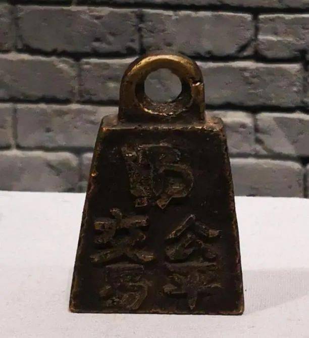 文物里的红色故事97丨历史的见证者秤锤