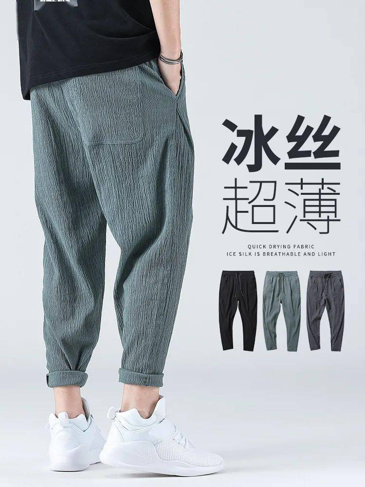 设计|每到夏天多少男人的愿望是“胯下生风”?