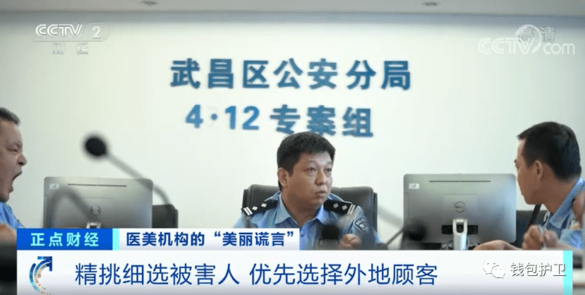 文章配图-12
