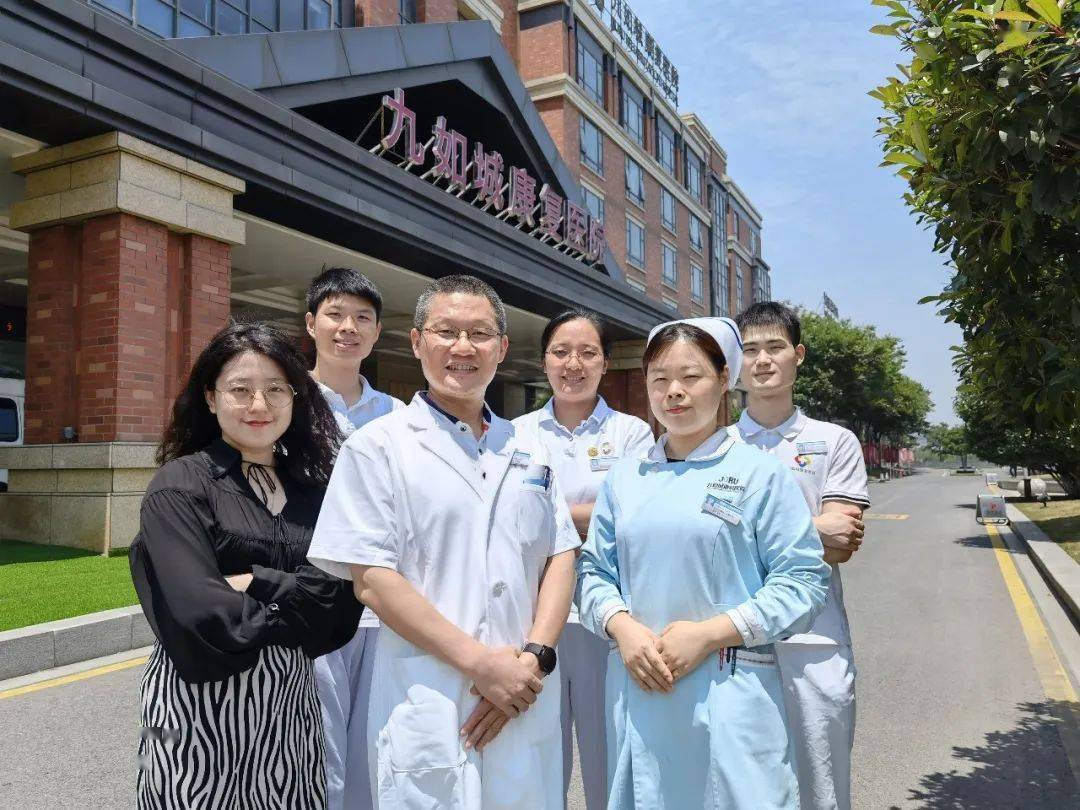 【igf2021-老年康复大家说初赛】宜兴九如城康复医院-九如助老梦之队_